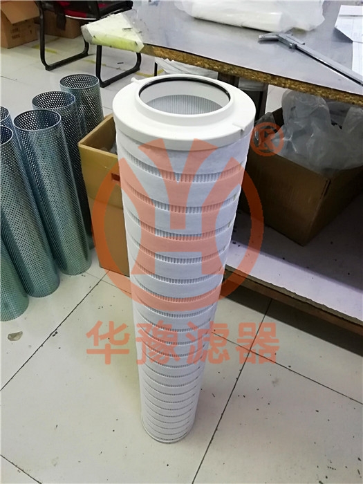 供應(yīng)HCA082EOS8Z頗爾過濾器濾芯