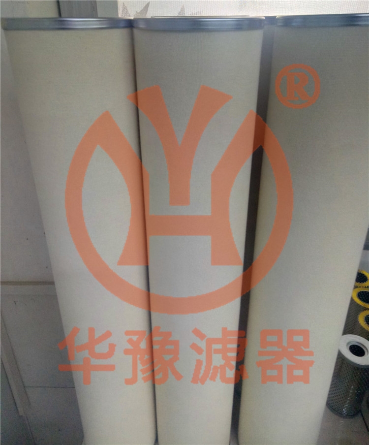 DM839.00-CHILCO風(fēng)離濾芯華豫推薦
