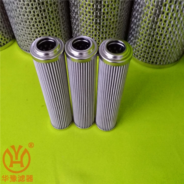 華豫濾器供應(yīng)FX-190*25電廠調(diào)速過濾器濾芯