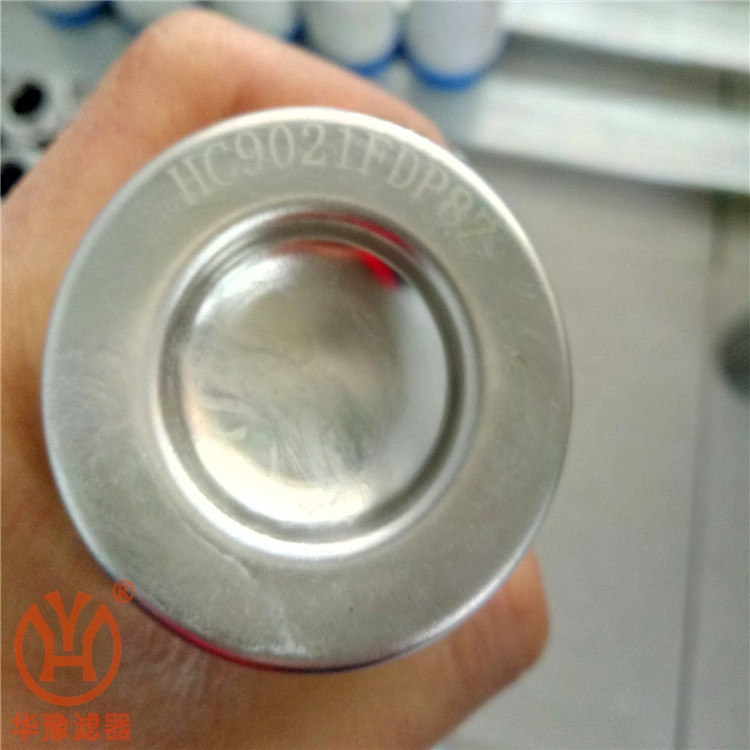 0240D010BNHC華豫液壓濾芯廠(chǎng)家直銷(xiāo)