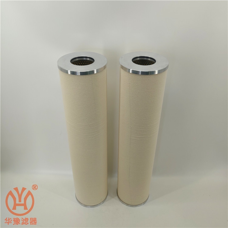 華豫濾器供應天然氣DuoTov 90/736聚結分離濾芯