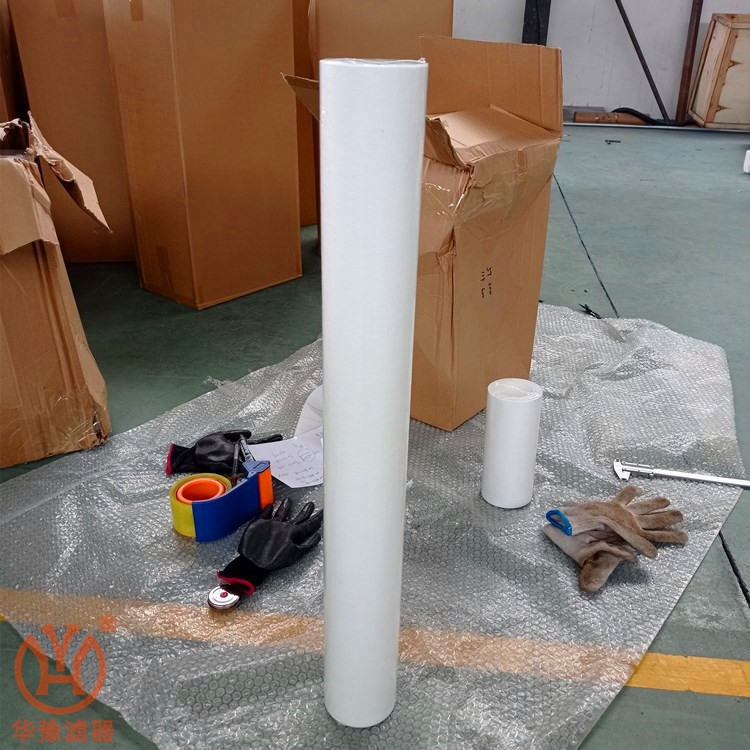 華豫濾器供應(yīng)RLS4FPS200PP熔噴濾芯深層過濾