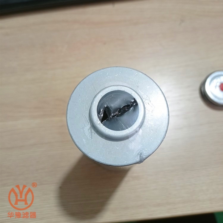 華豫供應VER8314WJ26H電廠回油濾芯