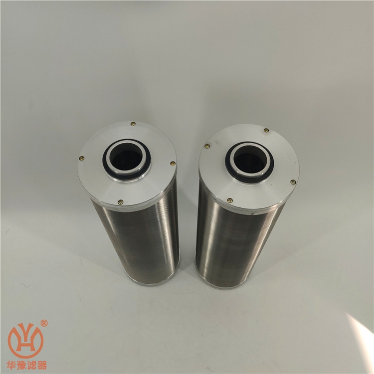 華豫濾器供應(yīng)SBL-50*264線隙油濾芯