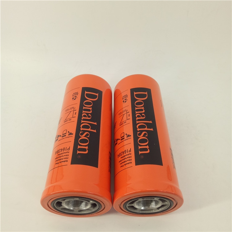 產(chǎn)品名稱一