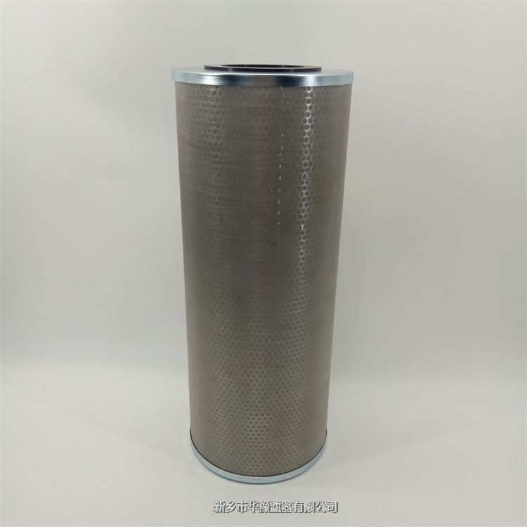 主機潤滑油過濾器濾芯SDGLQ-25T-200K
