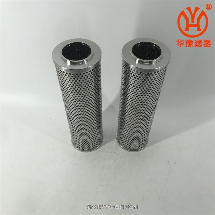 LGWU-400×44潤(rùn)滑油濾芯
