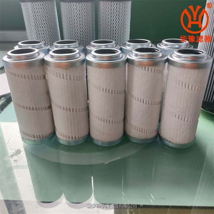 頗爾液壓油濾芯HC9021FDP4Z