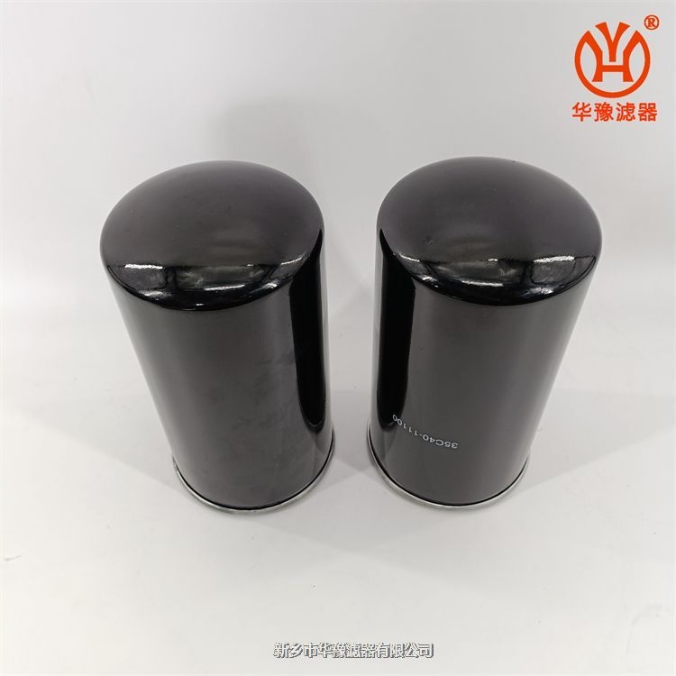 機油濾清器35C40-11100