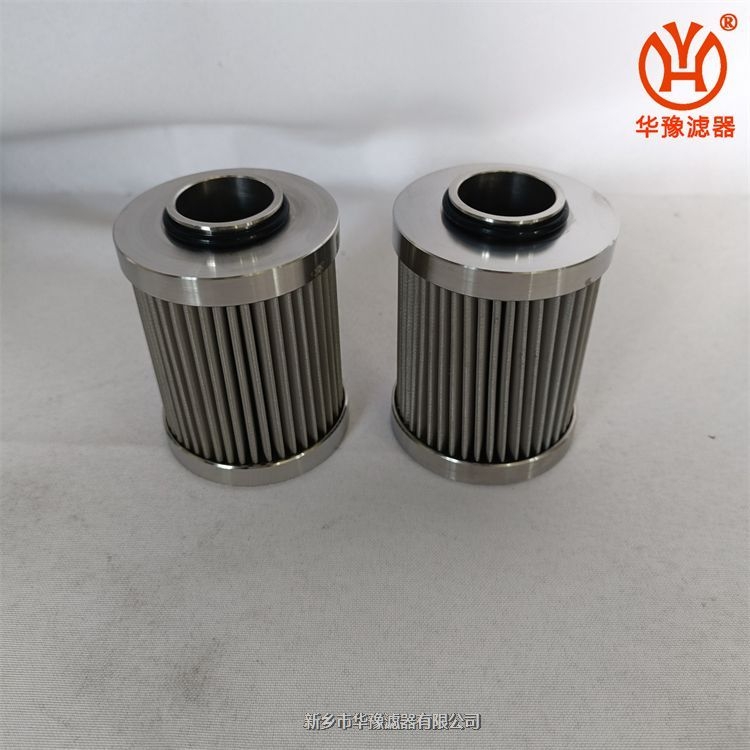 華豫液壓油濾芯BR07660F025W-00