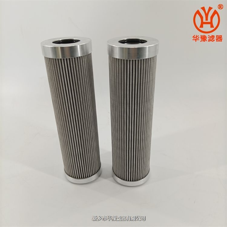 華豫液壓油濾芯DUU101-25