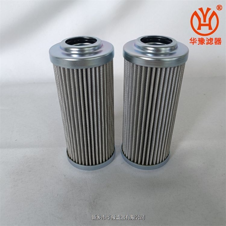 高壓過濾器濾芯FMM0502BACA06NP03/E7-HT
