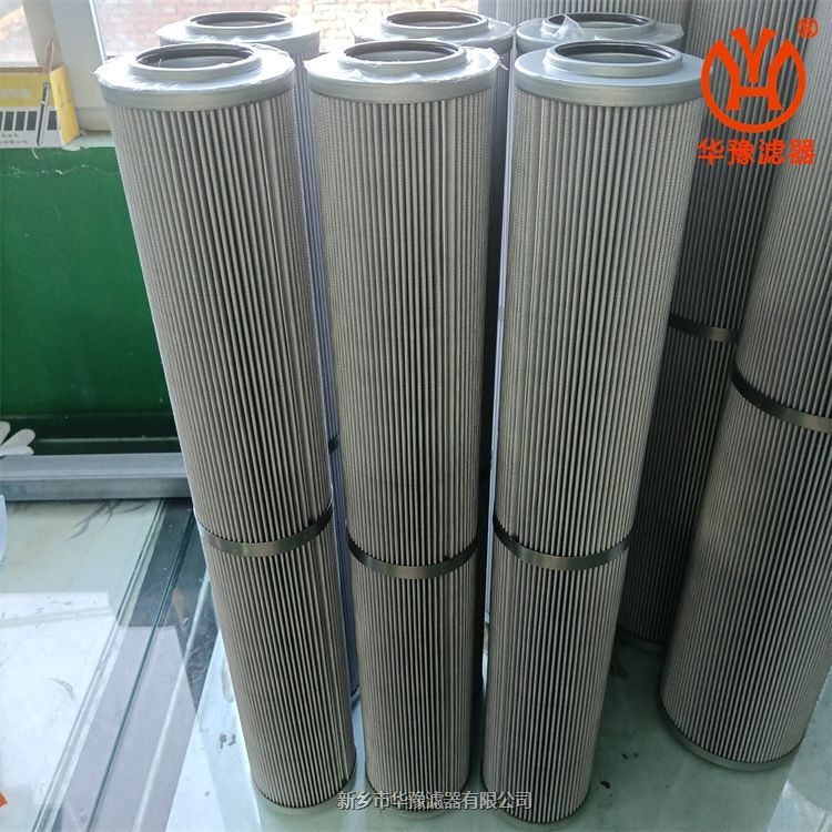 德國力士樂液壓油濾芯R928007052