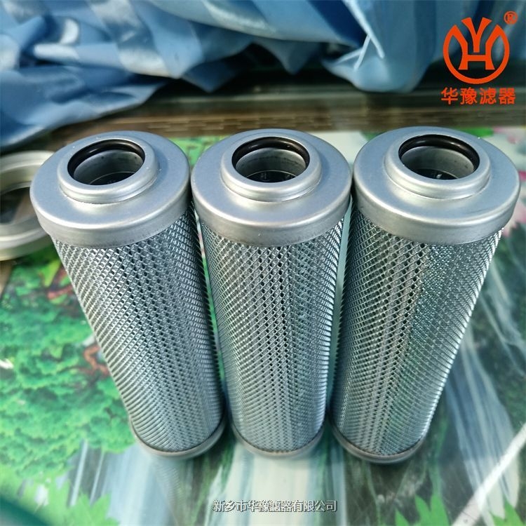 高壓過濾器濾芯0110D050BN3HC