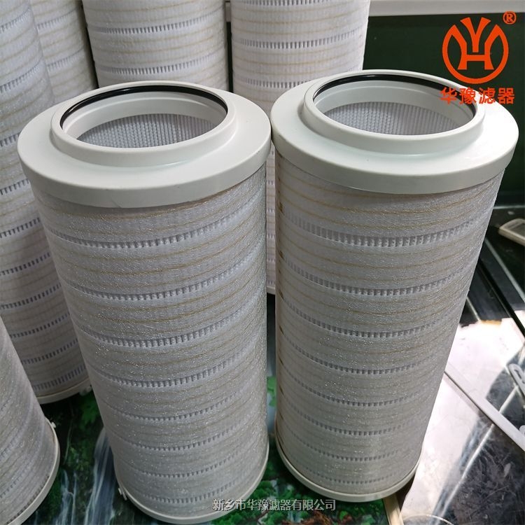 頗爾濾油機濾芯IYGQ-A190×10P-00B-21692