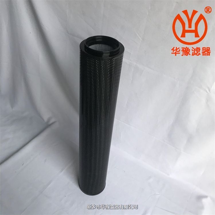 ZNGL01010301稀油站潤滑油濾芯