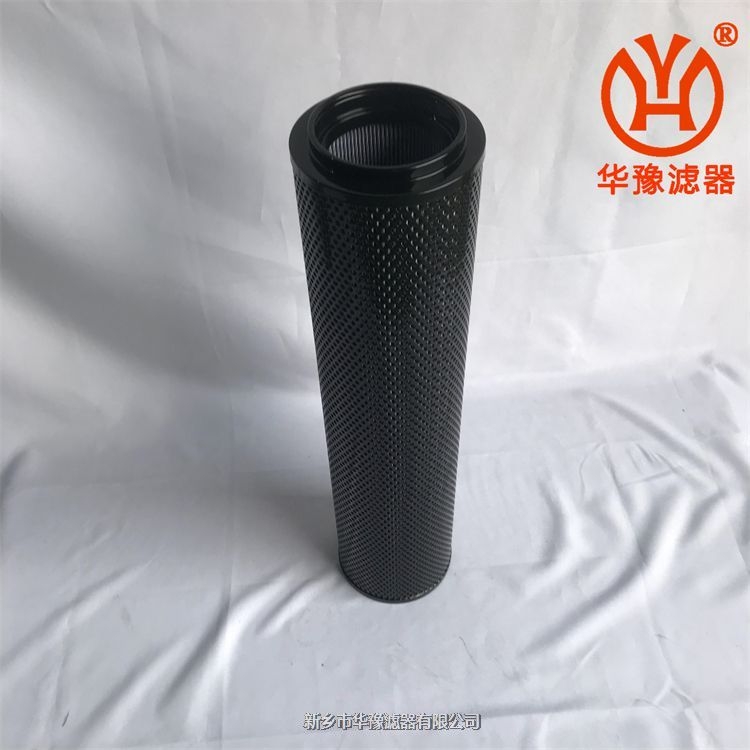 華豫雙筒過濾器濾芯ZNGL01010401