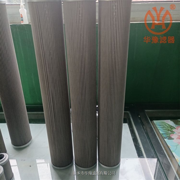 300737派克液壓油濾芯